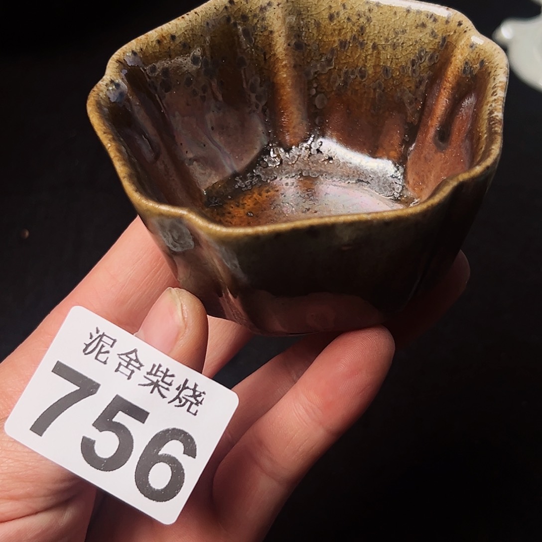 壶泥舍柴烧精品茶器