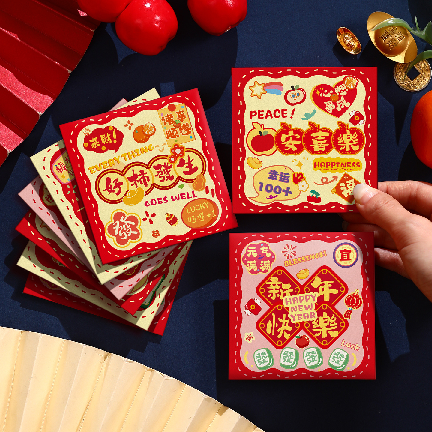 2026马年新款迷你创意加厚小红包是利封新年春节拜年压岁包小喜包