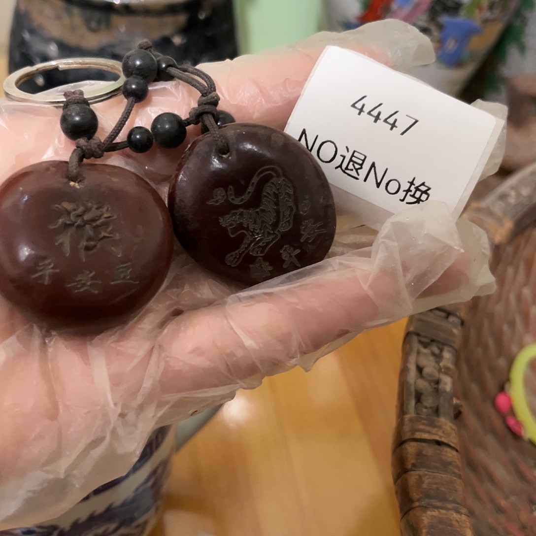 小***乐老挝石4447号工艺品