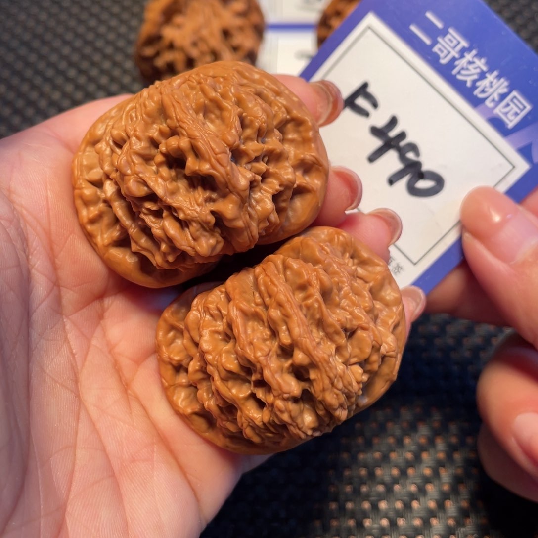 文玩核桃把件490号麦穗45
