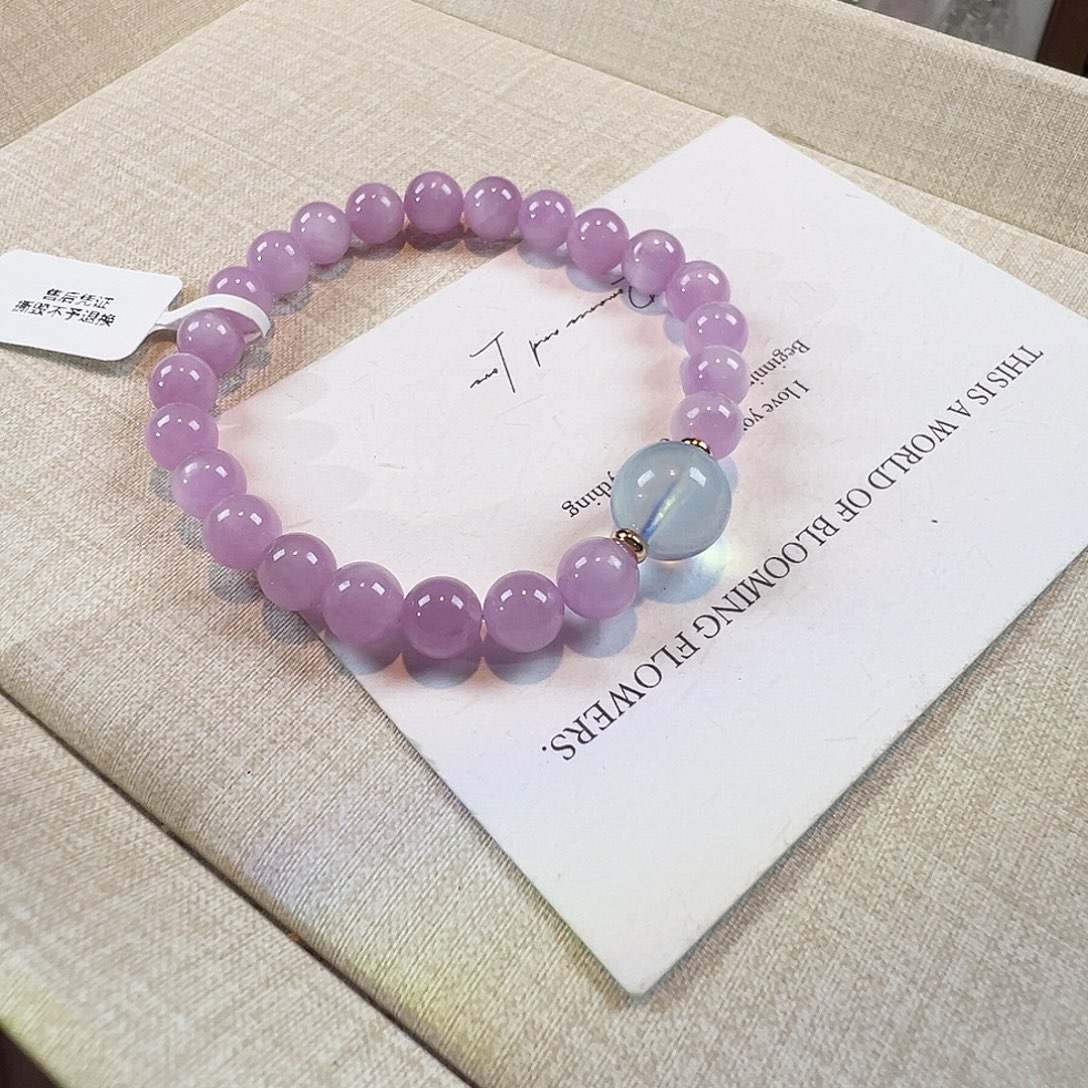 水晶未镶嵌手链紫锂辉海蓝宝