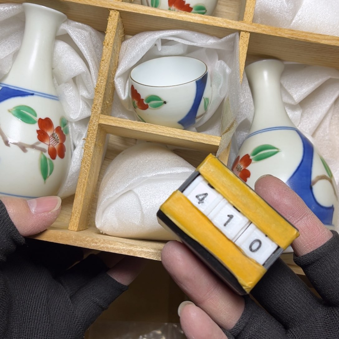 瓷片/中古商品非全新，下单找主播看细节