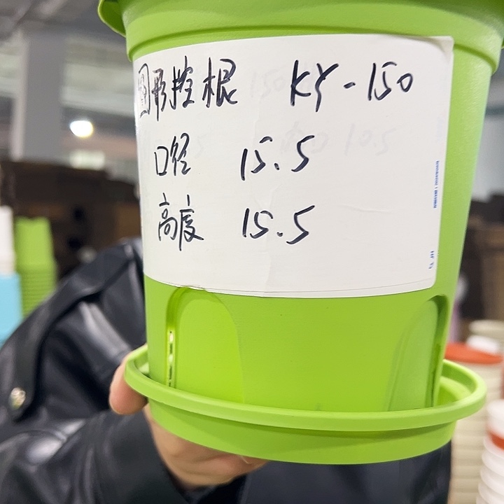 正品圆控口15高15白色10个带托