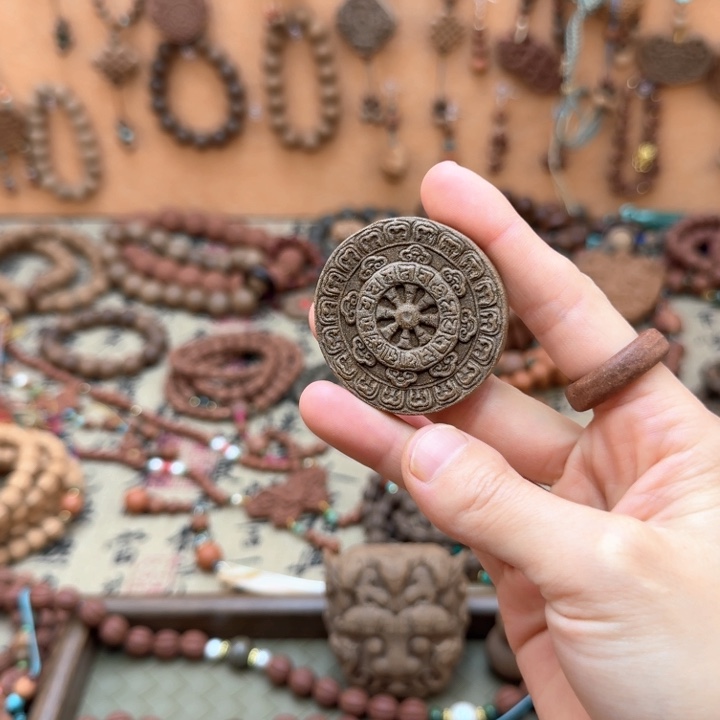 固本培元香方八宝罗盘微瑕