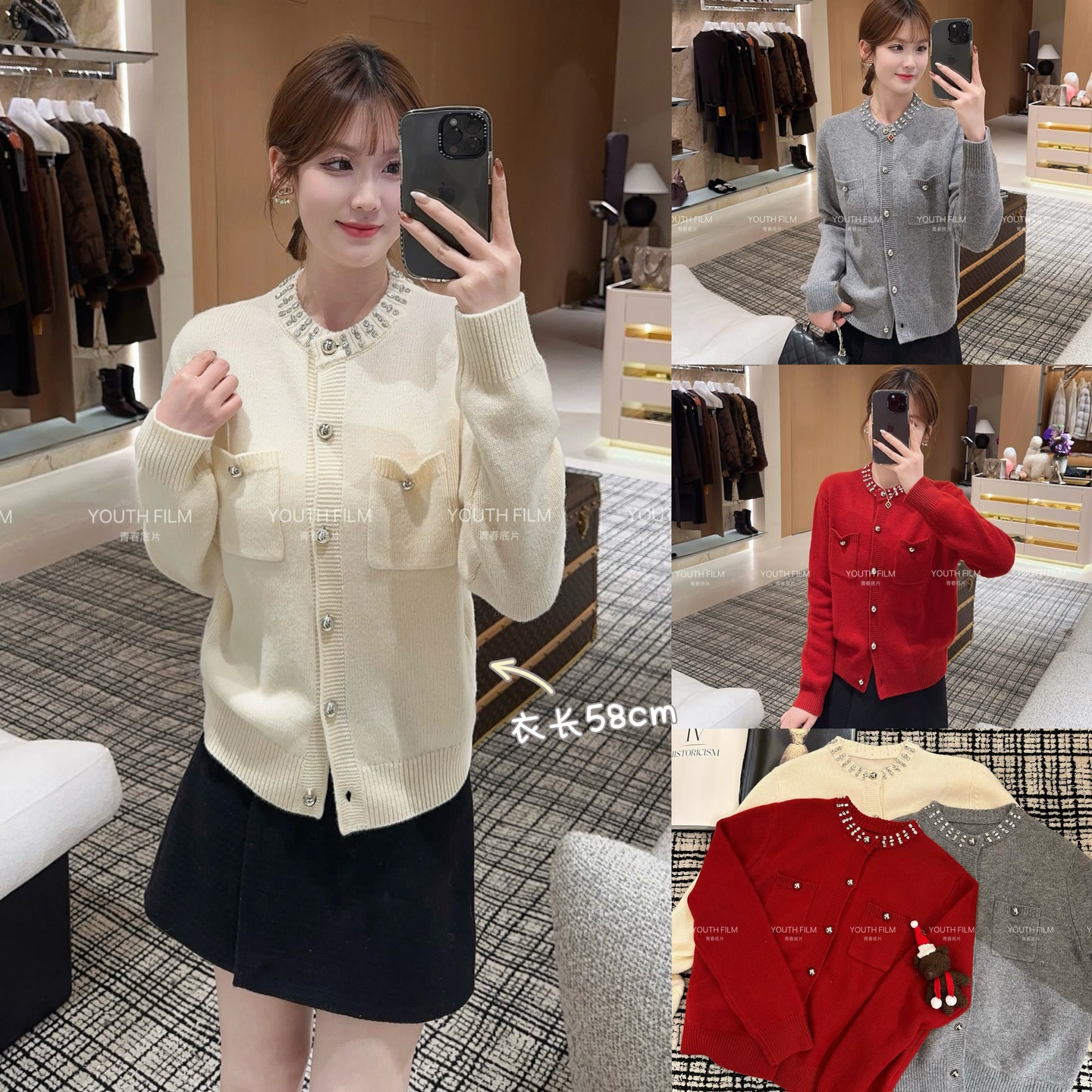 【YOUTH FILM】璀璨千金～镶钻羊毛开衫26885