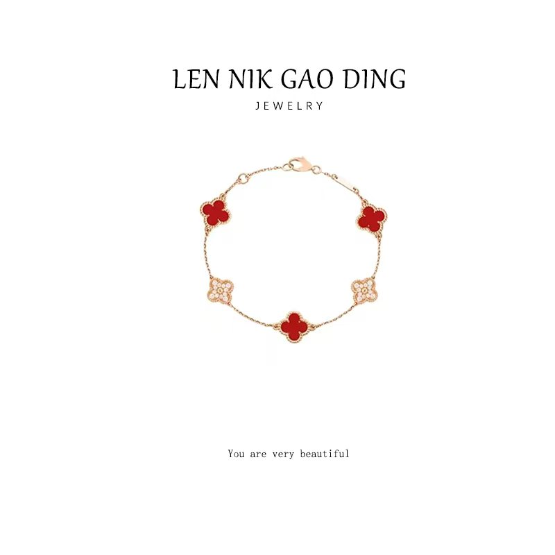 【晶晶专属】LENNIK 轻奢百搭小花手链