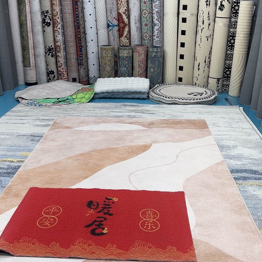 混纺80×120尺寸误差±1-3cm丝圈全新特价福利