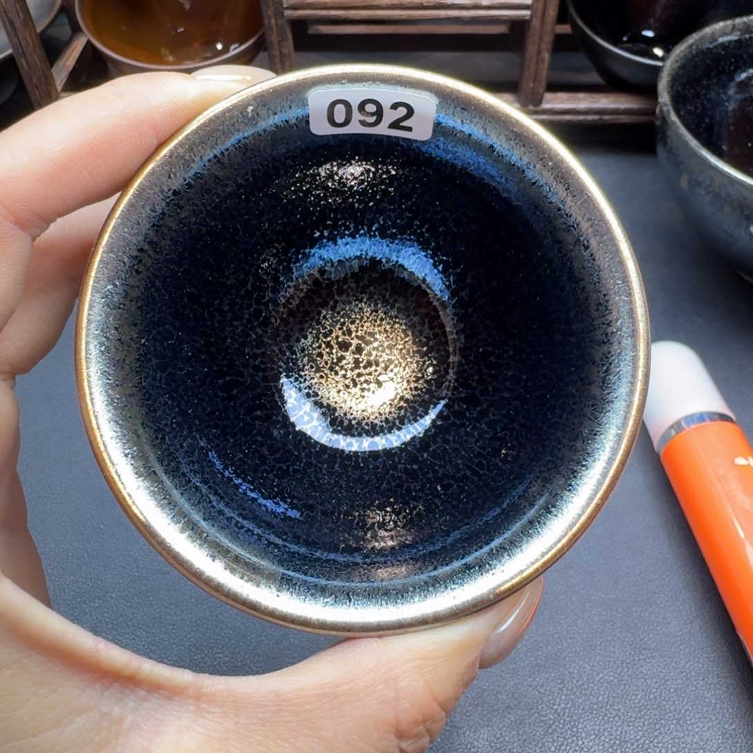 乐乐千盏茶器乐乐92