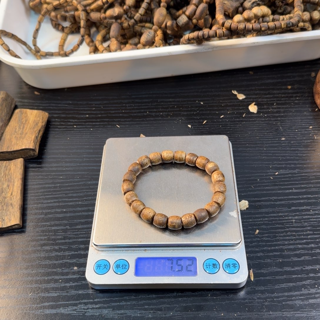 线香奇楠虫漏7.52克手串