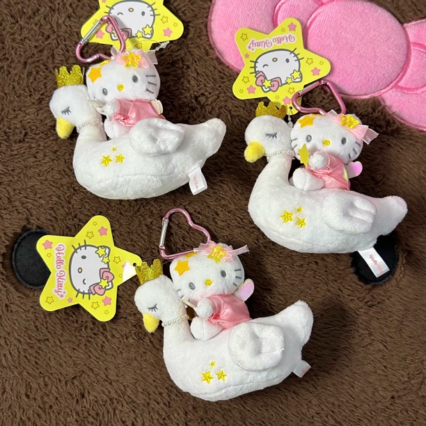 【宝藏库】高版本梦幻天鹅kitty挂件