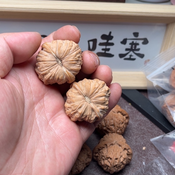 文玩核桃把件南瓜