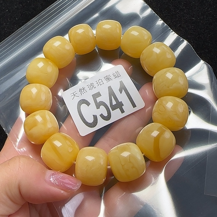 蜜蜡珠宝奇石未镶嵌18