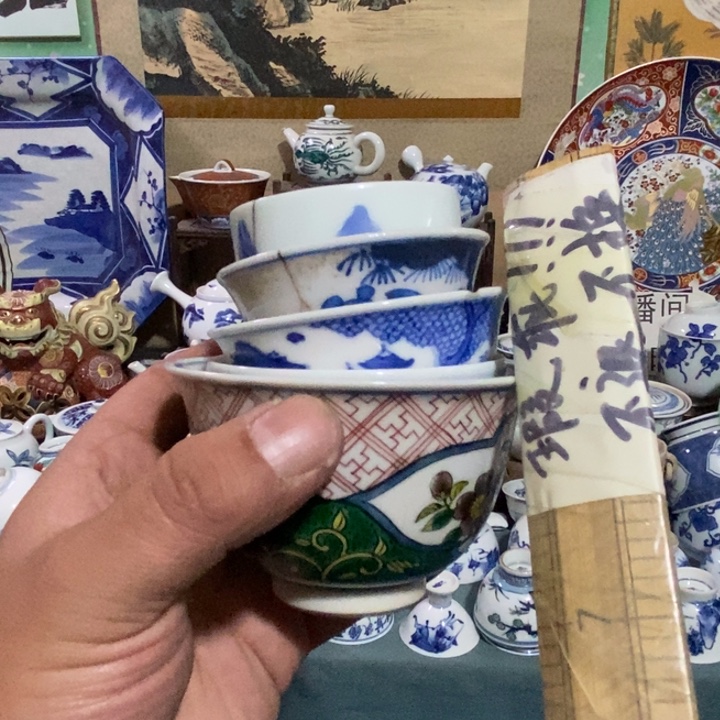 瓷片舶来瓷器满28包邮当日凑单
