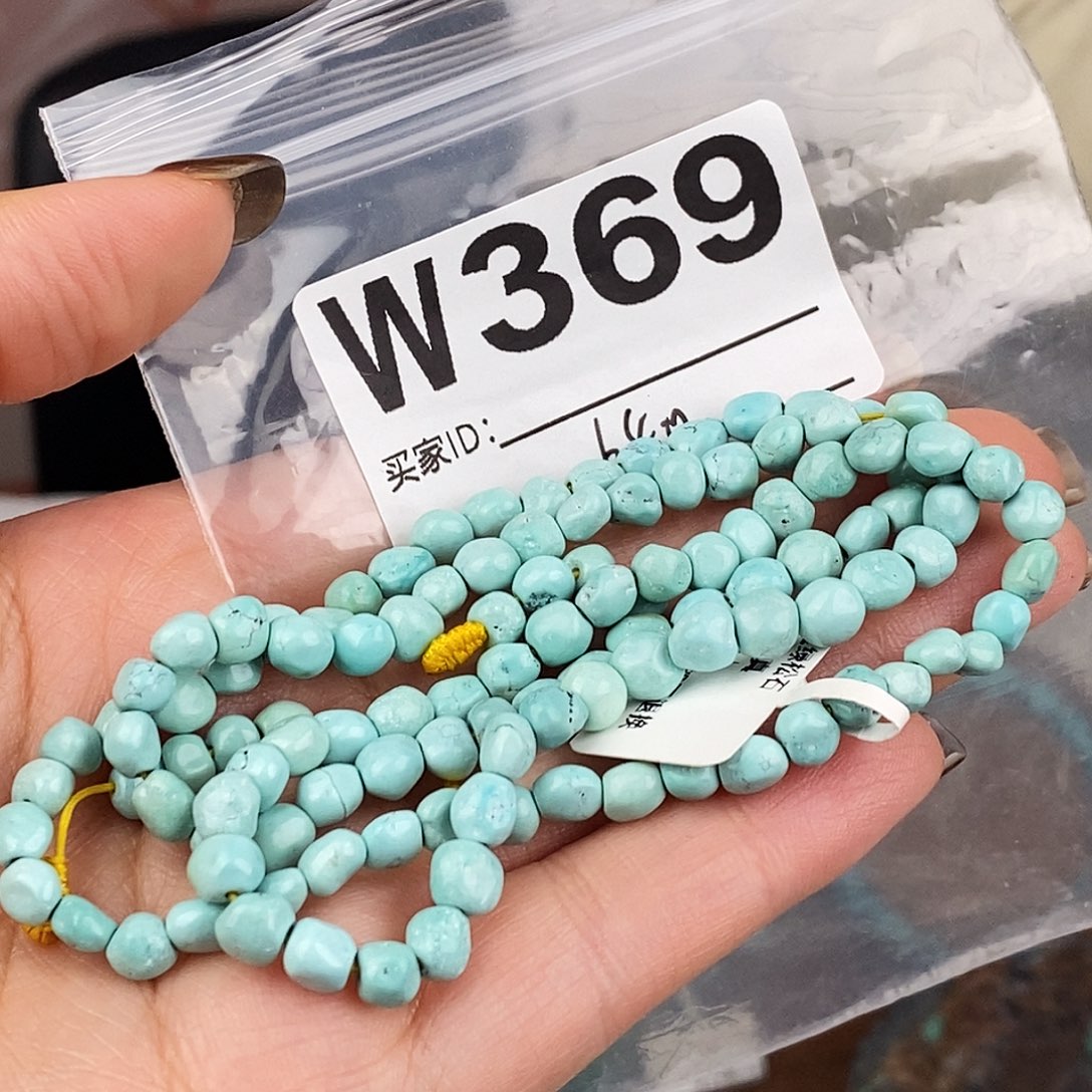 绿松石未镶嵌原矿