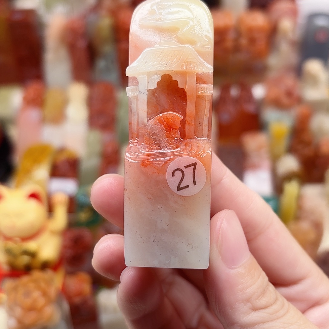 图***洛昌化石印石定制名章