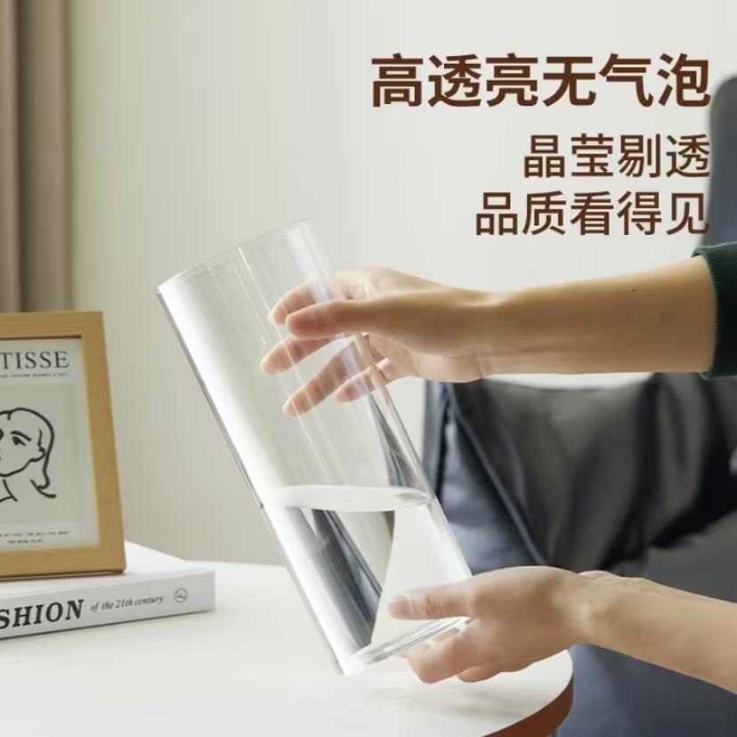 高透亚克力防摔花瓶水养水培插花透明直筒亚克力鲜花装饰客厅