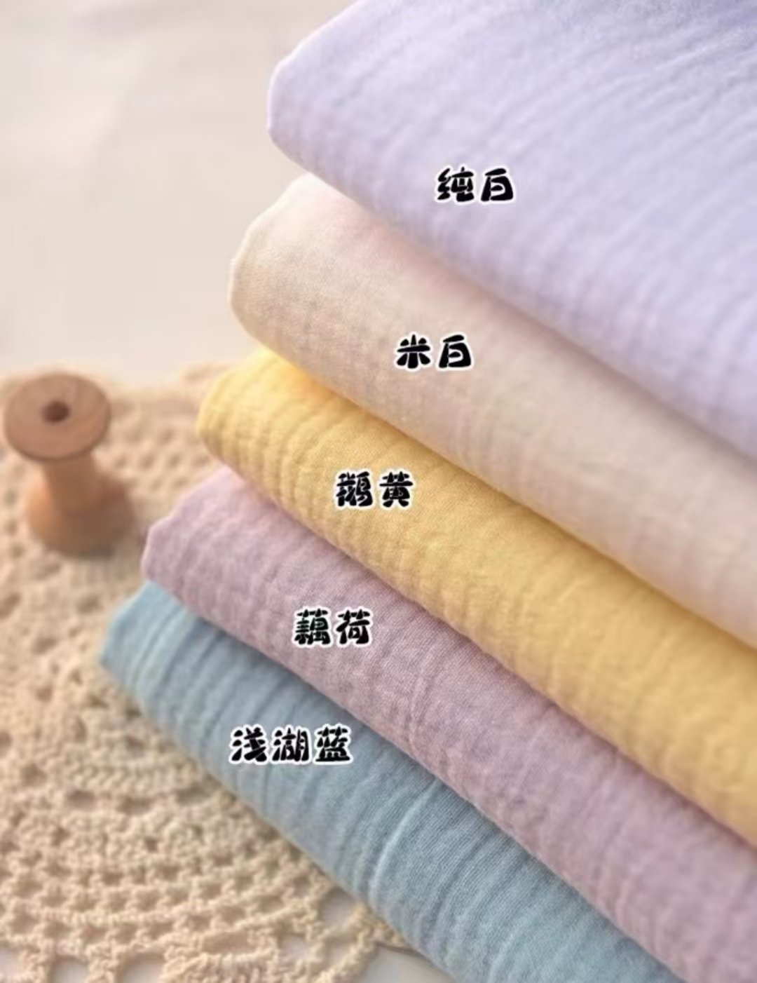 大布块  未加工  听编码下单