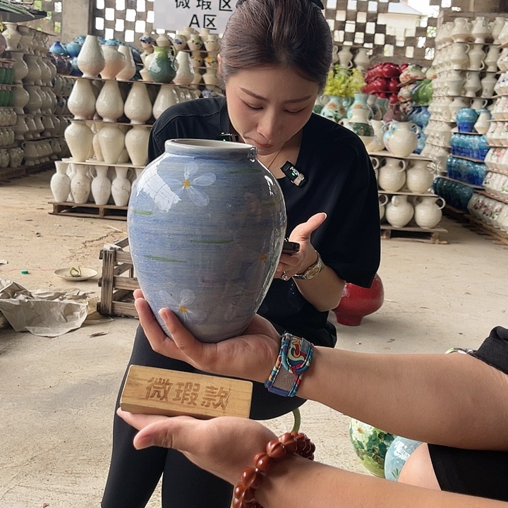 微瑕介意勿拍哦哦