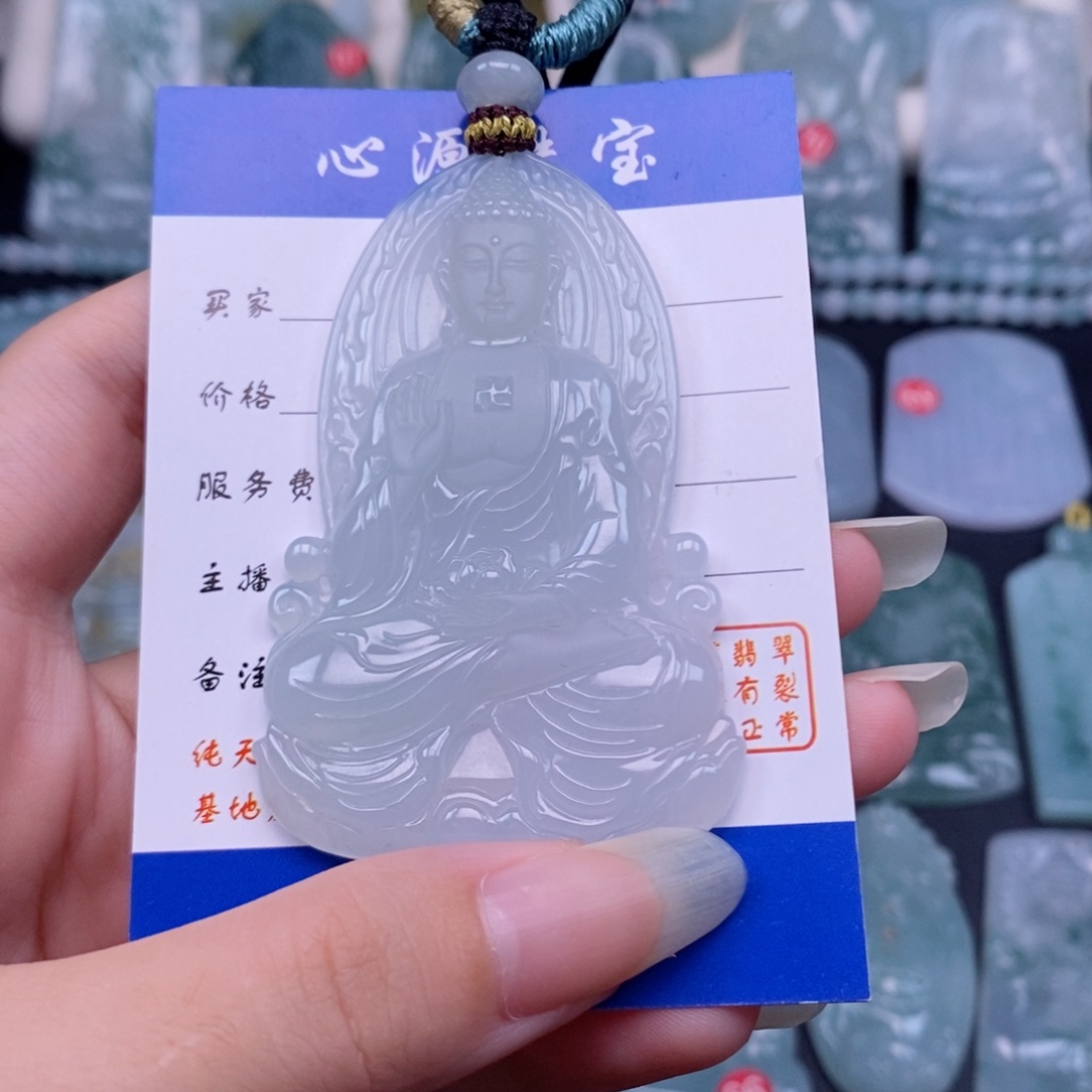颈饰未镶嵌翡翠阿弥陀佛