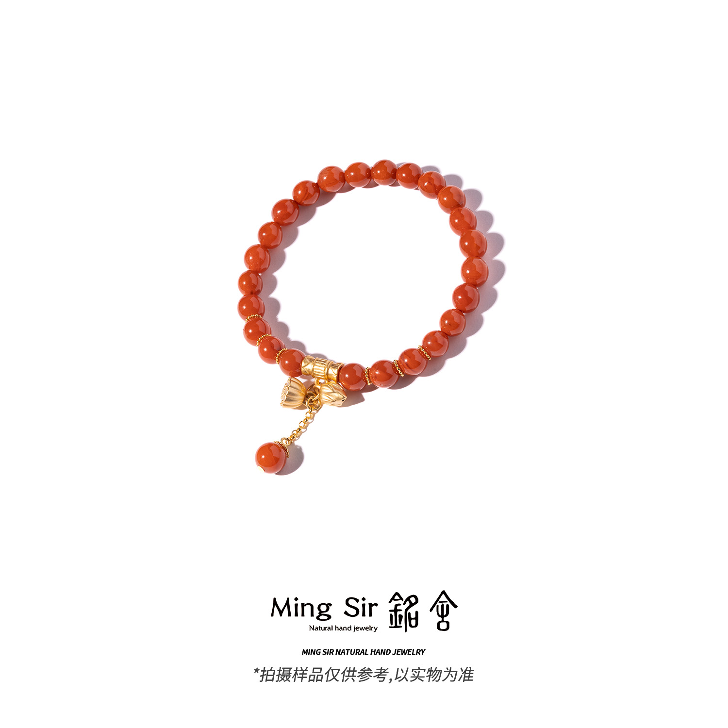 【铭舍 】天然南红玛瑙6.8mm左右并蒂莲设计款