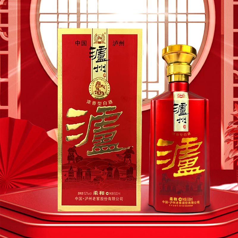 泸州酒LUZHOU/泸州酒柔和浓香型白酒礼盒装52度500ml两瓶