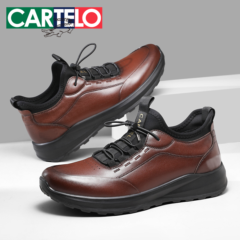 卡帝乐鳄鱼真皮皮鞋男秋冬舒适软底一脚蹬懒人牛皮商务休闲爸爸鞋