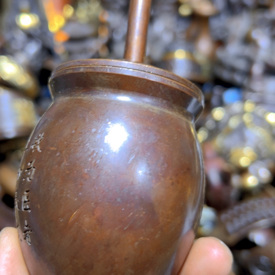 铜器铜铜铜铜铜铜铜