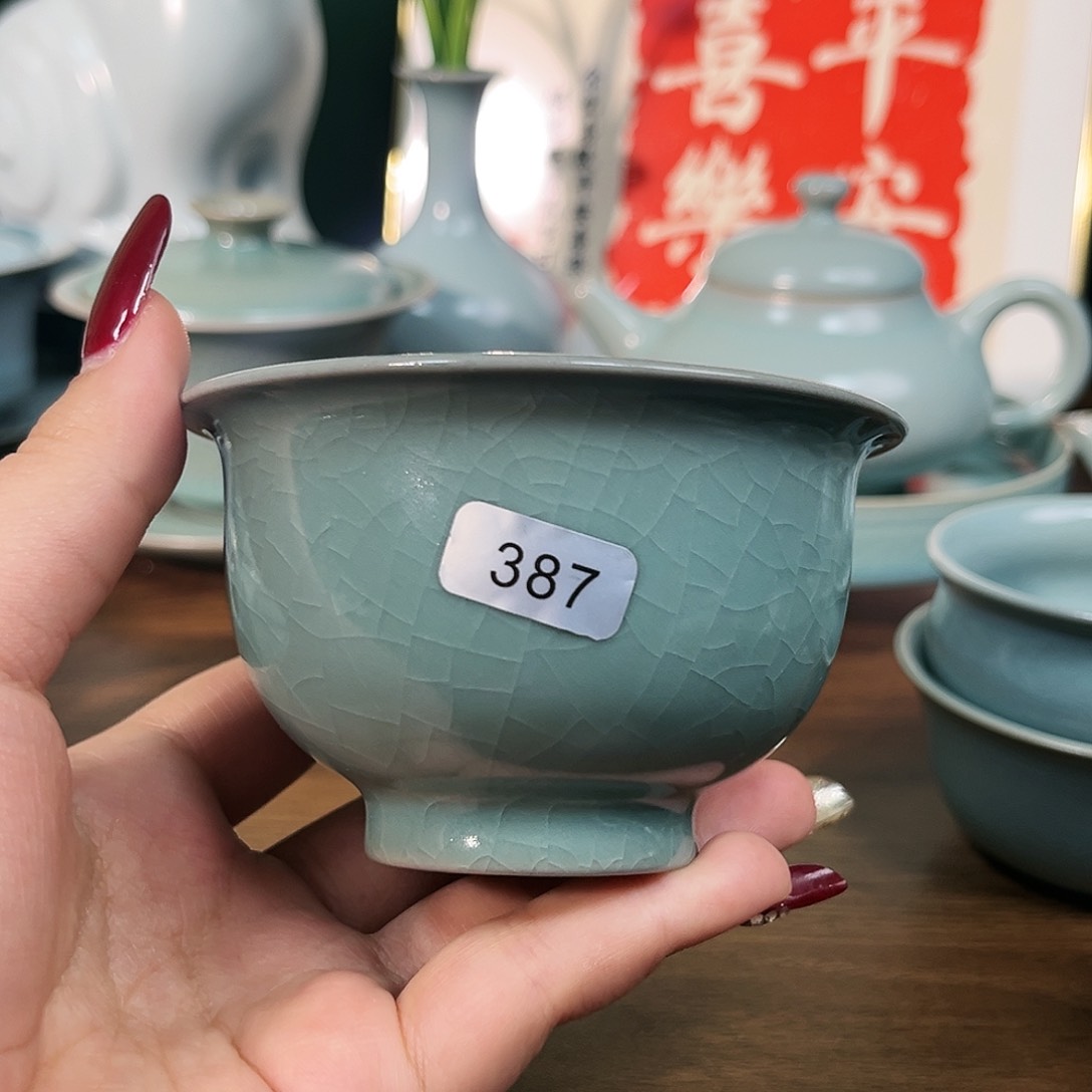 【闪购商品】微瑕哈哈哈哈哈哈哈哈哈哈哈