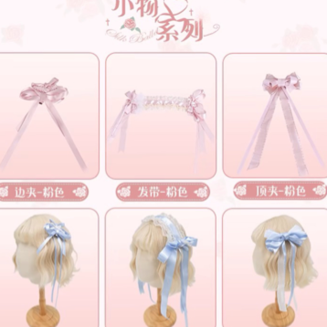 花与珍珠匣杭州门店 丝缎芭蕾小物 原创lolita 花与珍珠匣