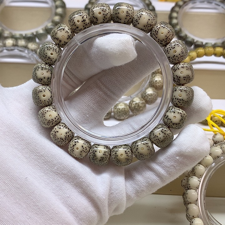 星月菩提手串29号丹凤眼12/11