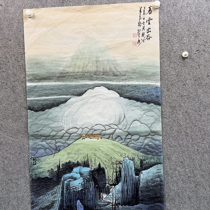 书法作品多次参加全国及