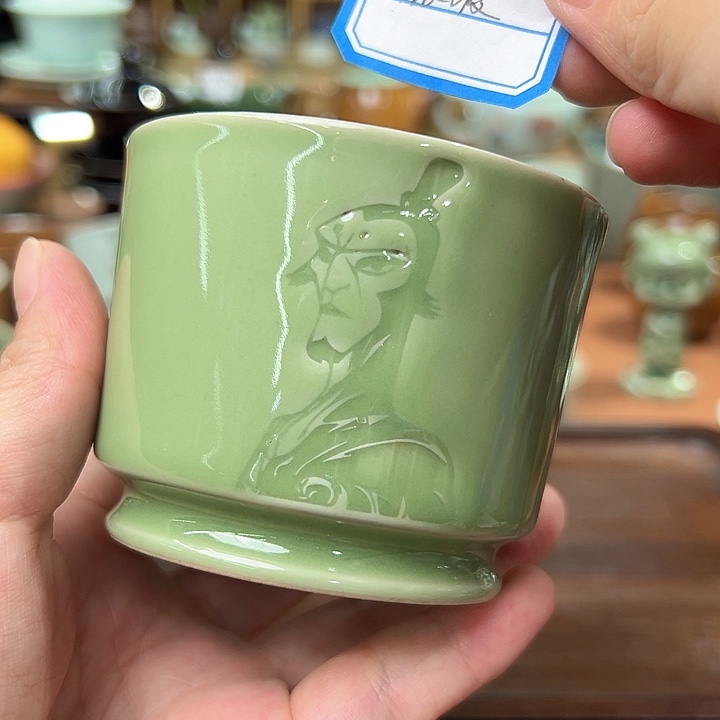 龙泉敬悦青瓷品茗杯