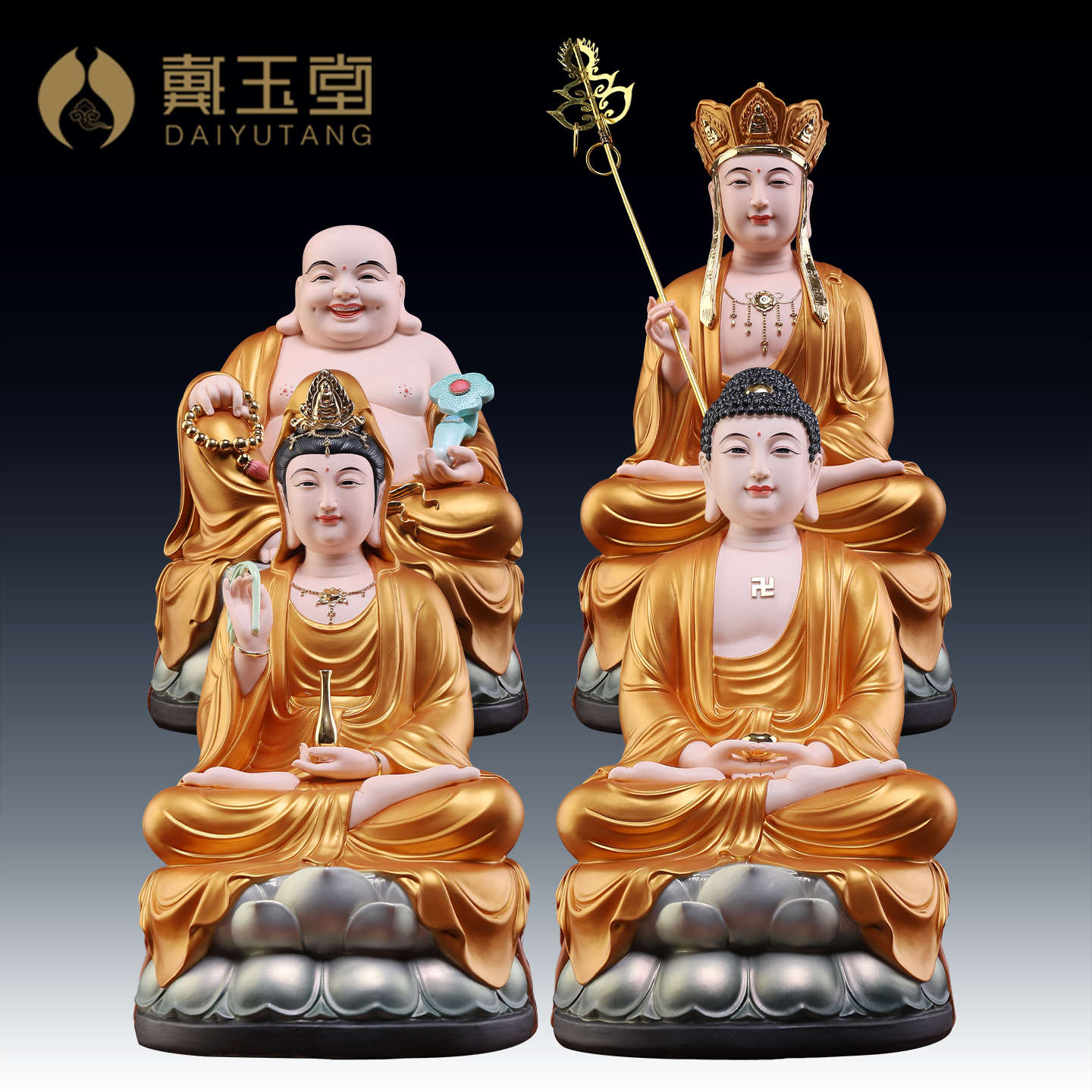 戴玉堂全堂观音弥勒德化陶瓷家用金衣观音陶瓷工艺品客厅摆件