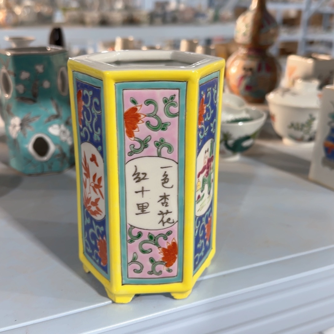 瓷片瓷器的造型设计是艺术设计领域