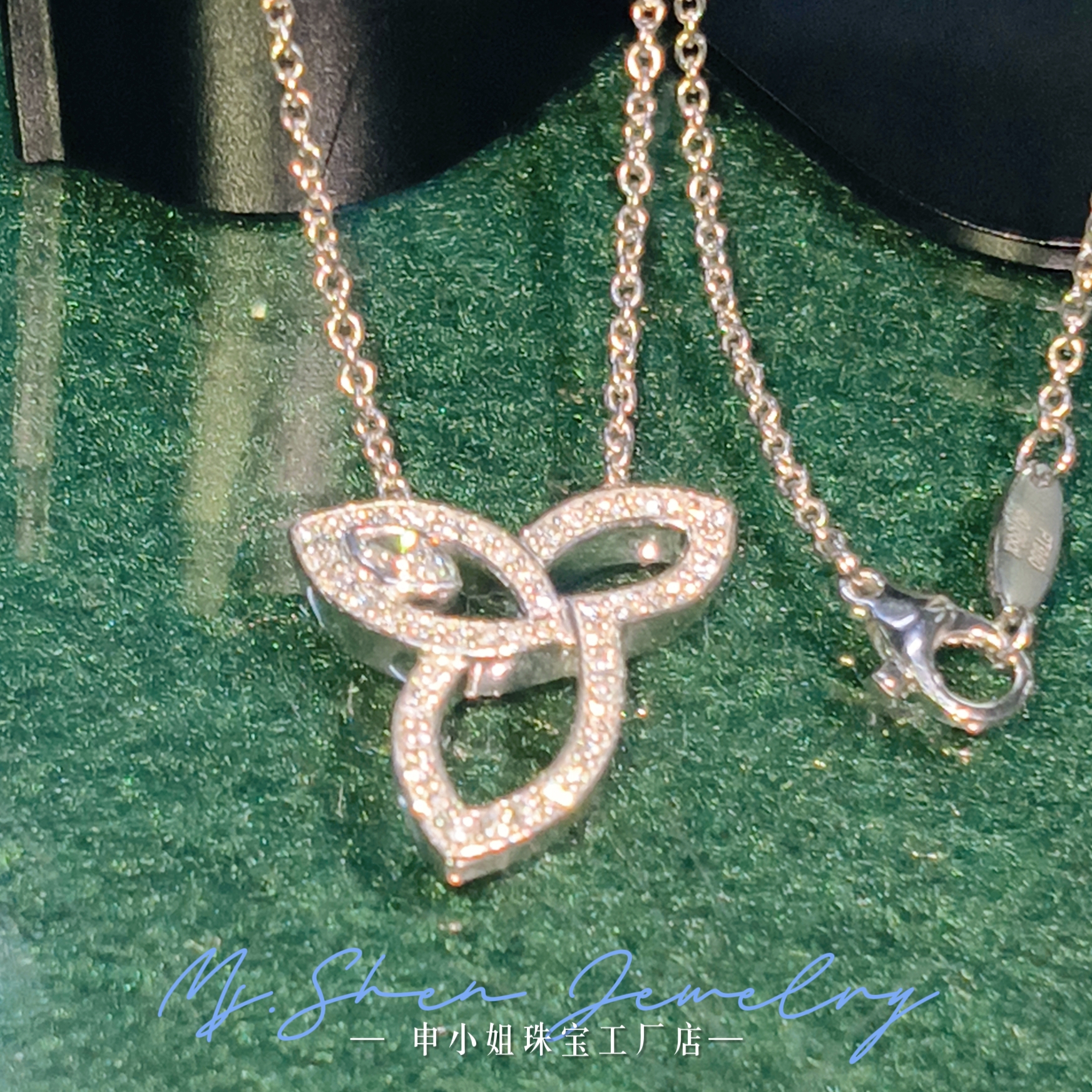 【申小姐】Pt950铂金天然钻石百合花项链大号厚金