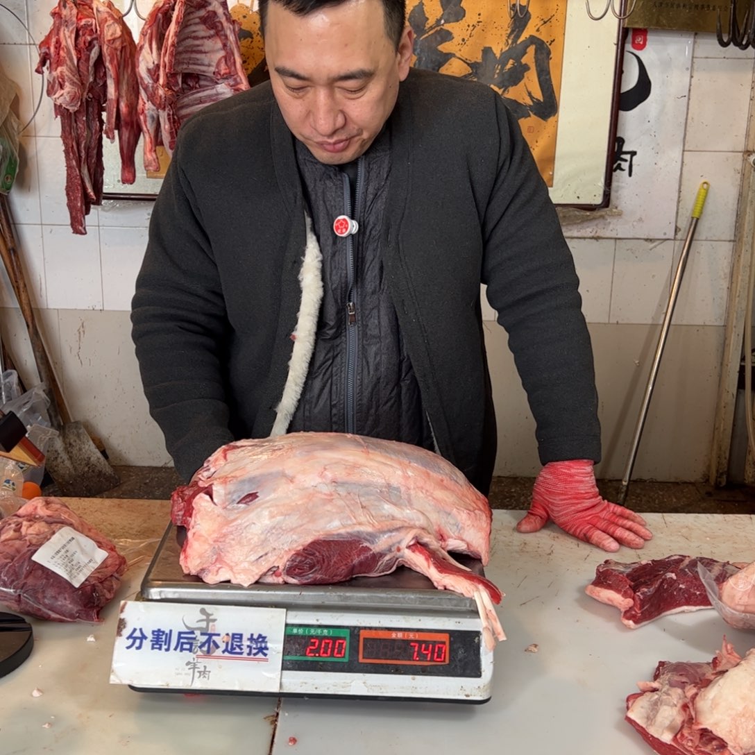 1年中国大陆包装296牛腱子7.4进