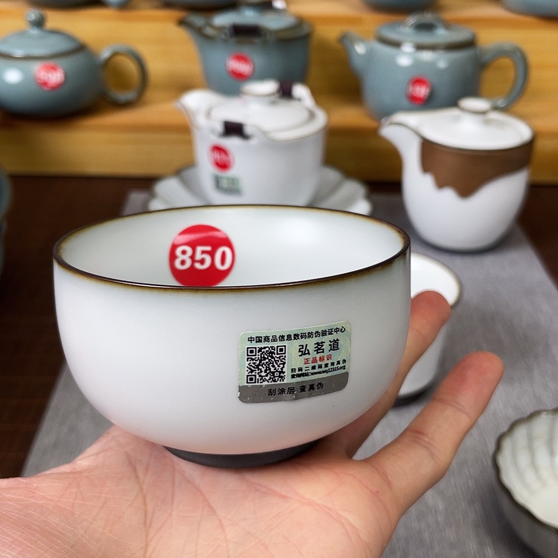 瓷片小微瑕。。。。。。。。。