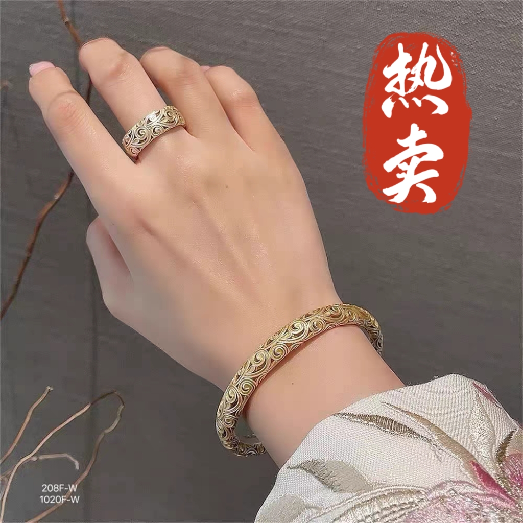 足银手镯 5号-描金镂空祥云【开口】手镯/凤