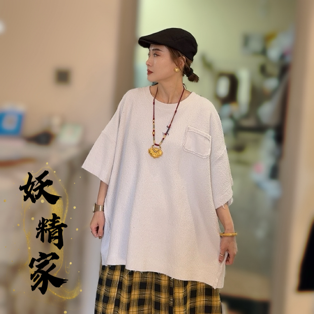 00772新款时尚小众怀旧设计感纯色百搭显瘦短袖上衣女