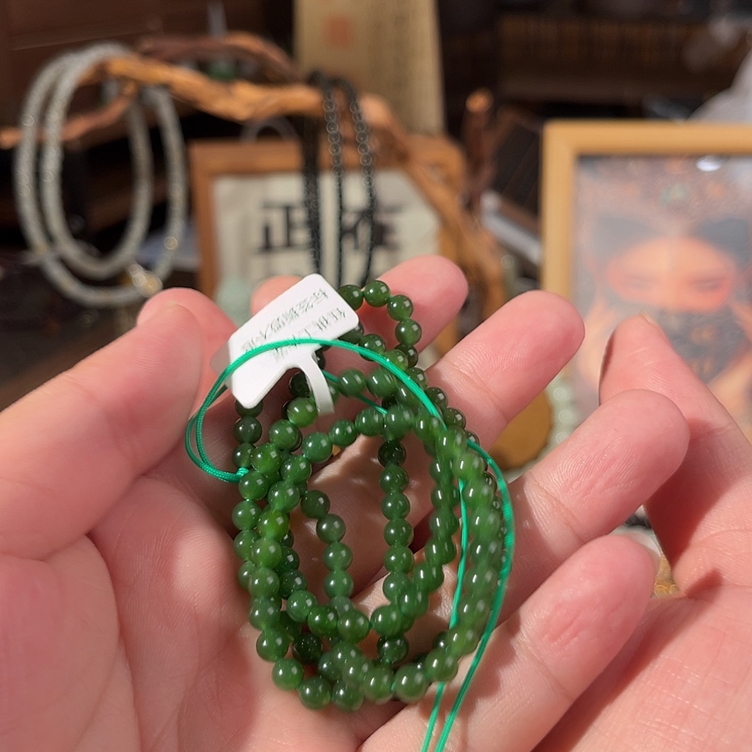 手链未镶嵌和田玉