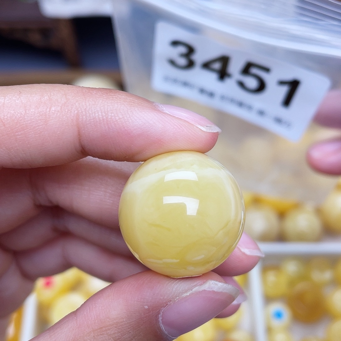 蜜蜡未镶嵌珠宝奇石21.4