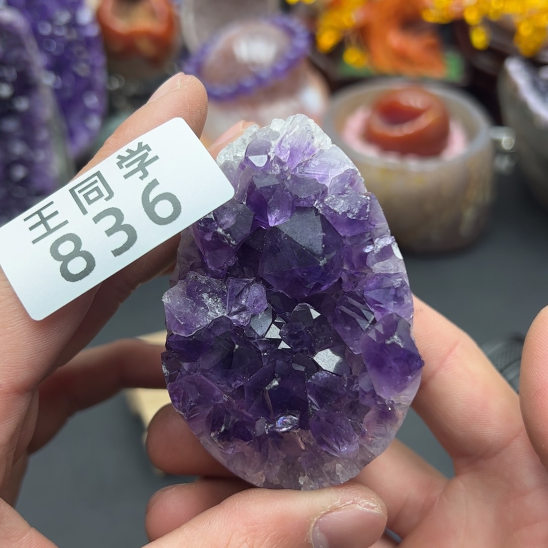 紫晶水晶摆件未镶嵌836