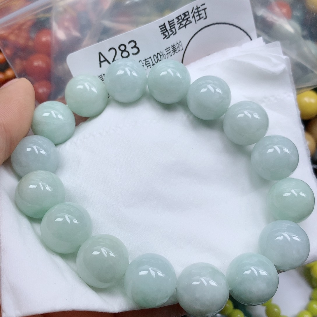 翡翠颈饰未镶嵌手串