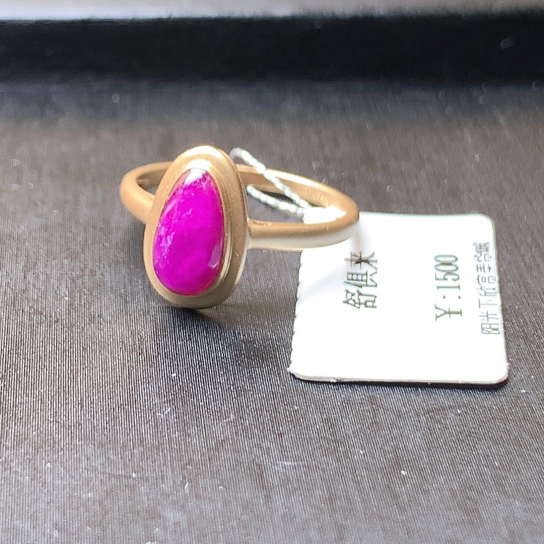 苏纪石（舒俱来）戒指18K金镶嵌