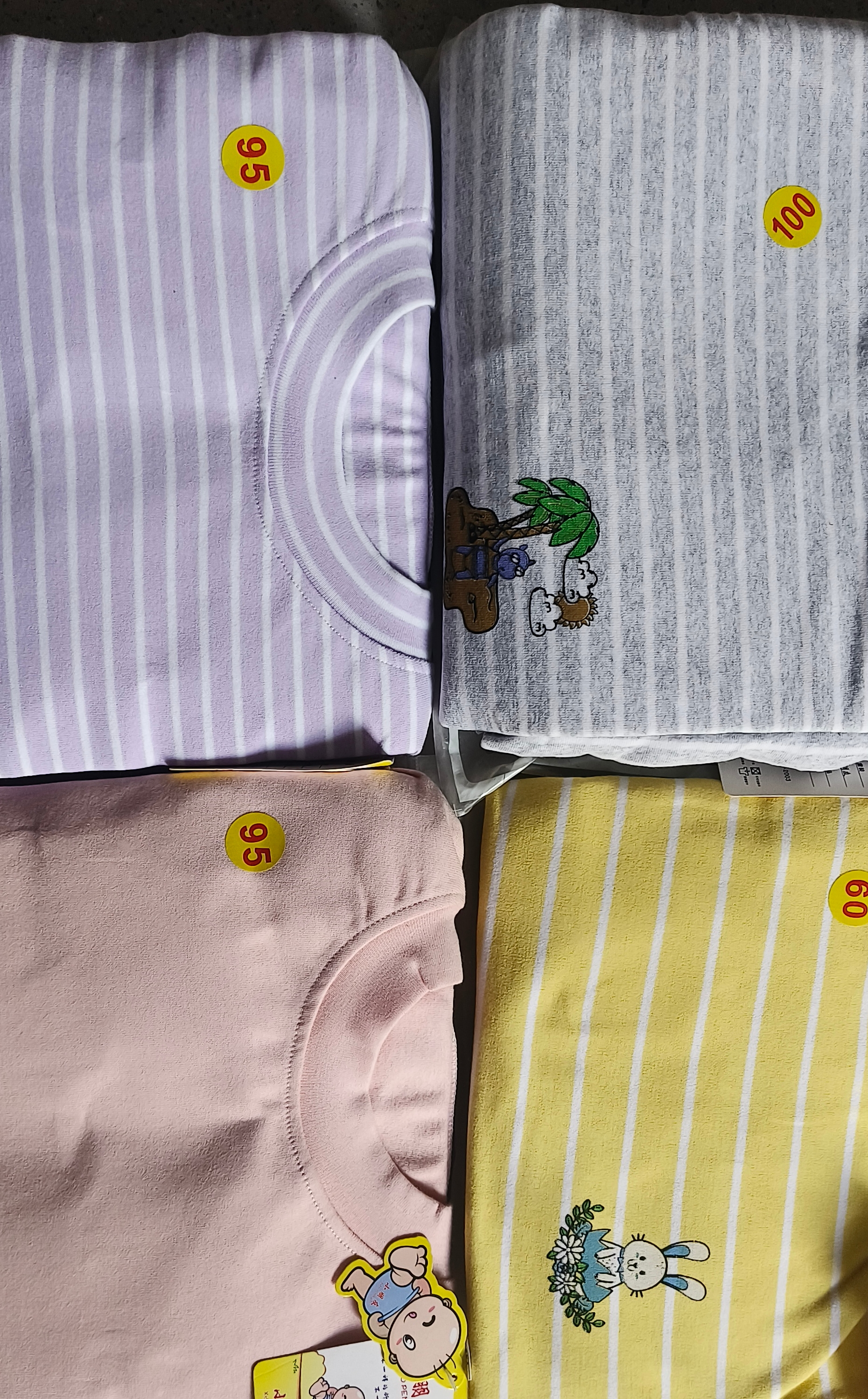 防撞条  X朋友百棉秋衣套随机