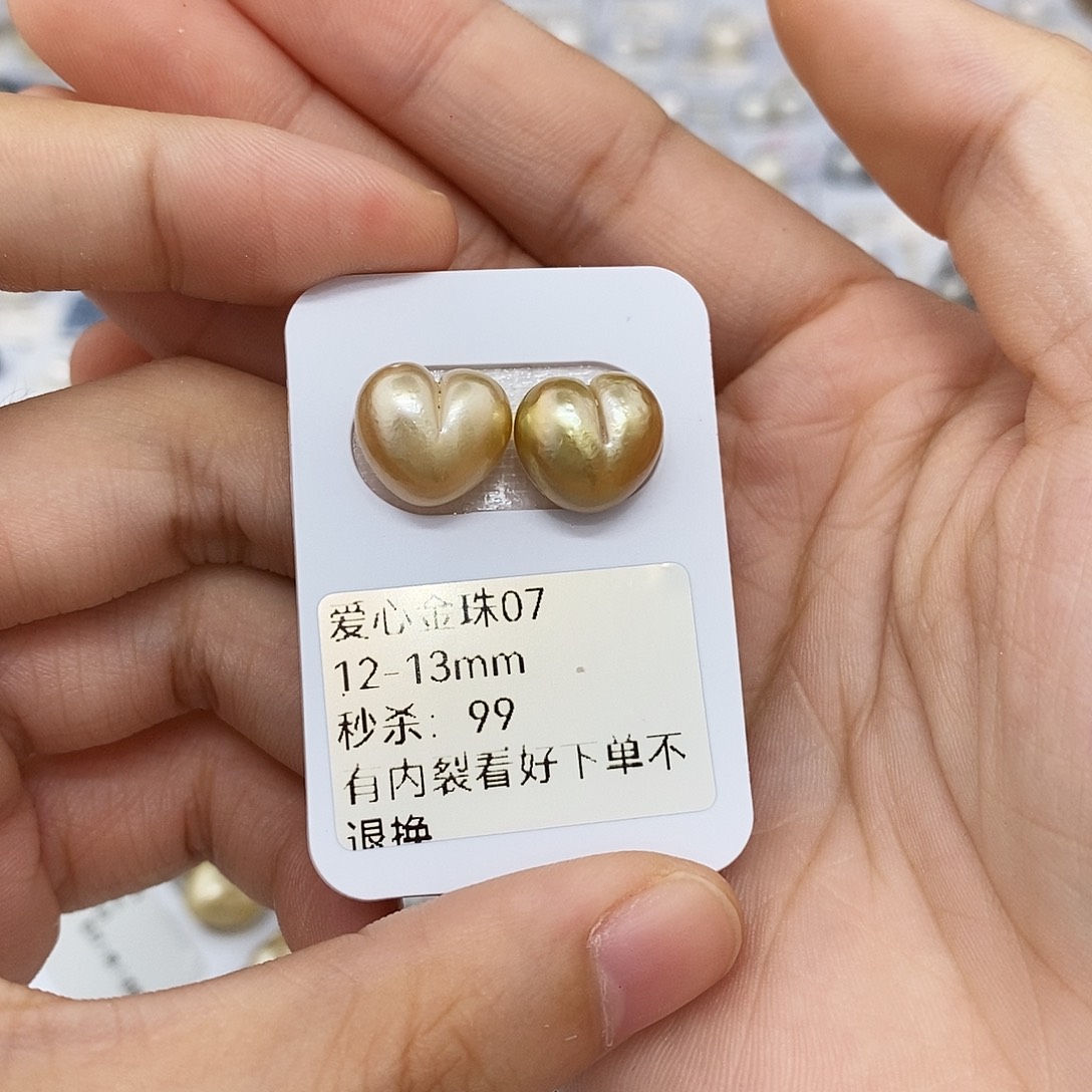 颖****未镶嵌耳饰海水珍珠