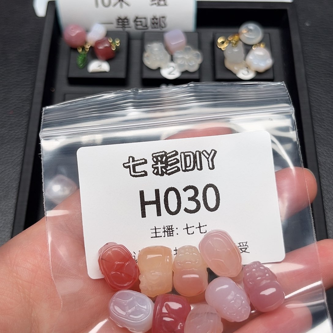 玛瑙/玉髓颈饰合金回*曰