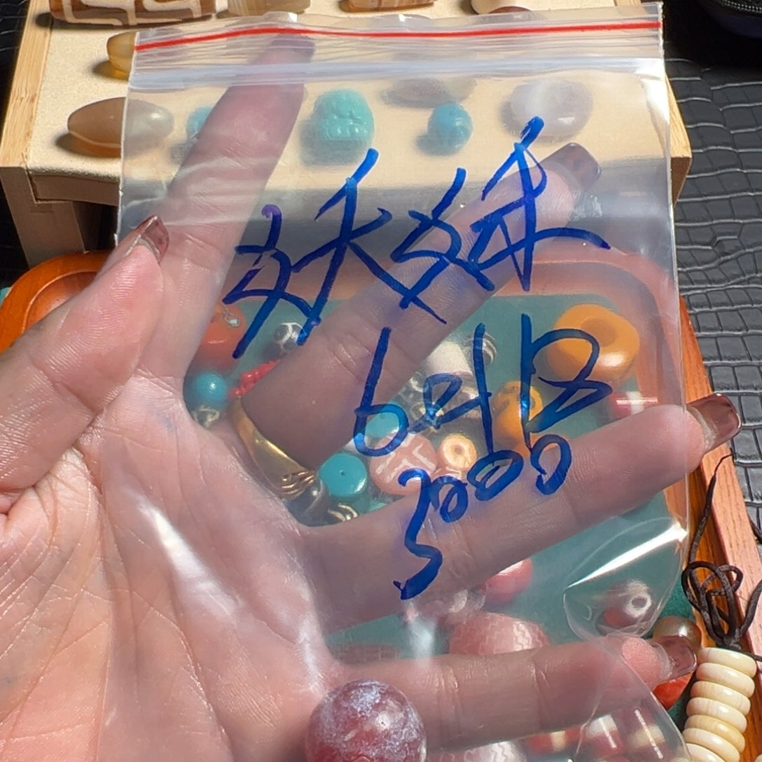 여***妖哥哥哥哥哥哥哥哥哥哥哥哥哥哥