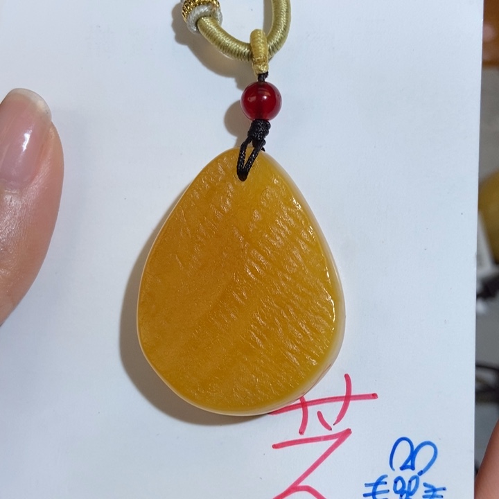 定制琥珀未镶嵌琥珀