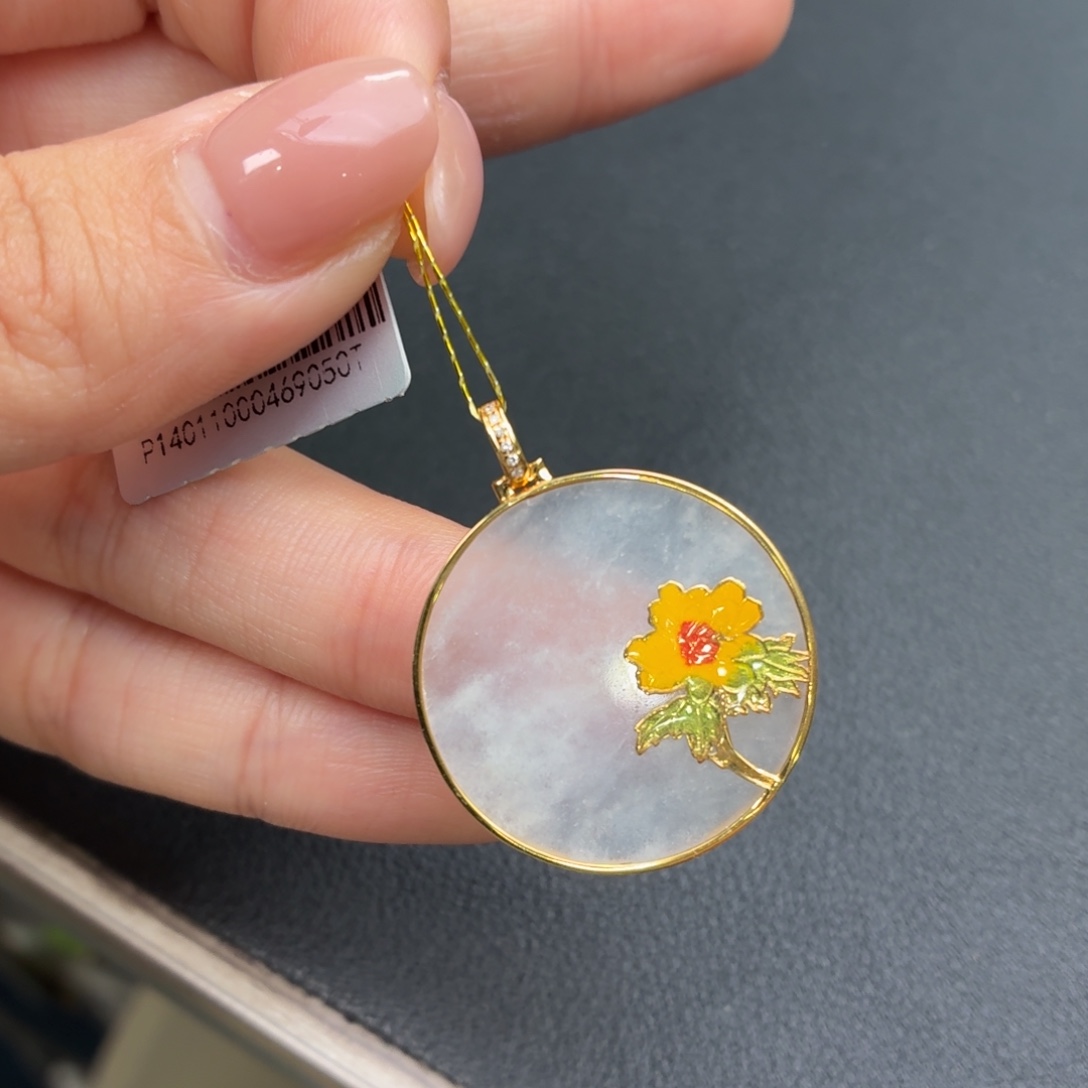 翡翠18K金镶嵌颈饰